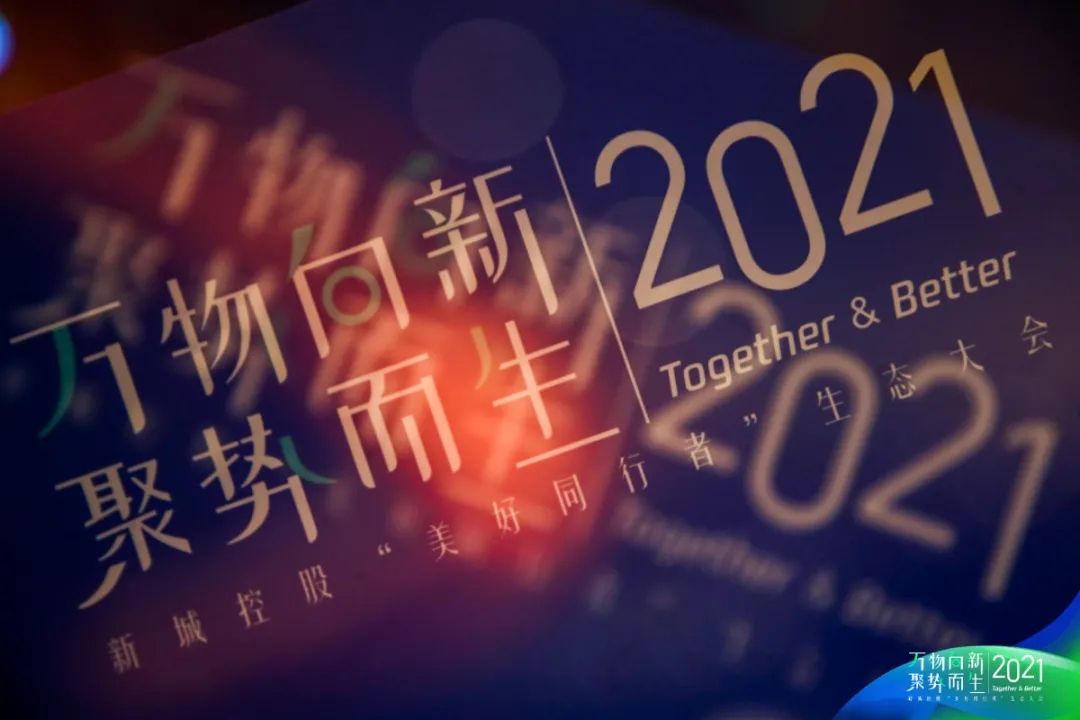 微信图片_202105251340505_爱奇艺.jpg
