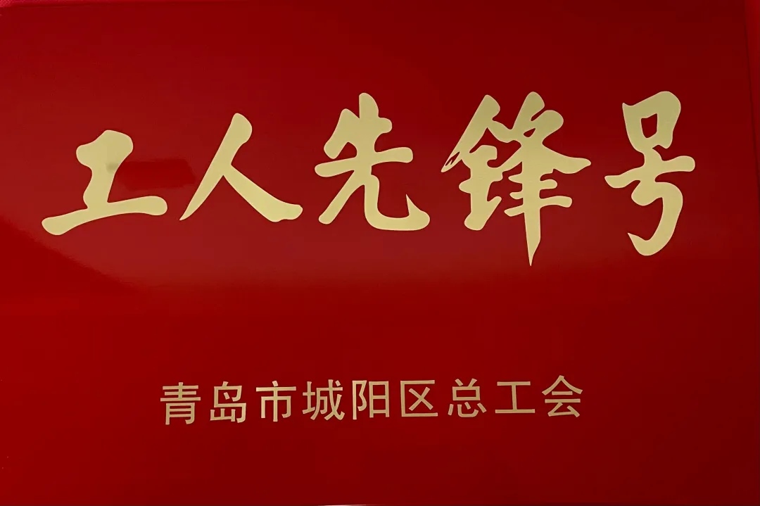微信图片_20210601115033_爱奇艺.jpg
