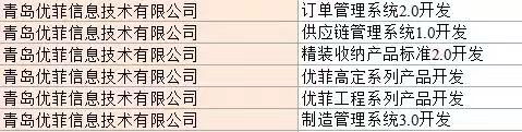 微信图片_20220623155113.jpg